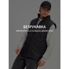 Жилет MowGear, размер 60-62, черный