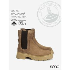 Ботинки Clarks, размер 40, коричневый