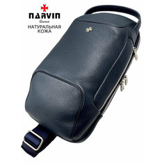 Сумка-рюкзак NARVIN, фактура матовая, зернистая, синий