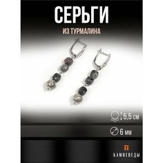 Серьги КАМНЕВЕДЫ, турмалин, черный, коричневый