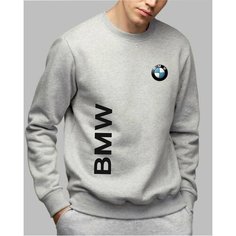 Свитшот BE DIFFERENT авто, размер S, , серый