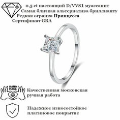 Кольцо, размер 15.5, белый Нет бренда