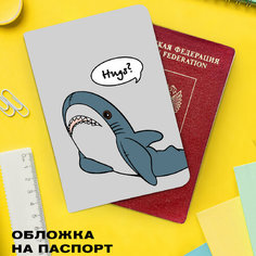 Обложка для паспорта Crazy Getup, синий, серый