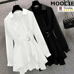Рубашка MOOCIE, размер 3XL, белый