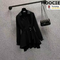 Рубашка MOOCIE, размер M, черный