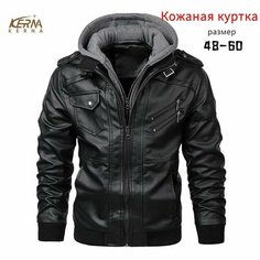 Куртка Boutique. Итальянская мода (журнал), размер XXL, черный Нет бренда
