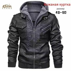 Куртка Boutique. Итальянская мода (журнал), размер M, серый Нет бренда