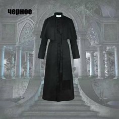 Средневековый винтажный костюм священника для Хэллоуина Нет бренда