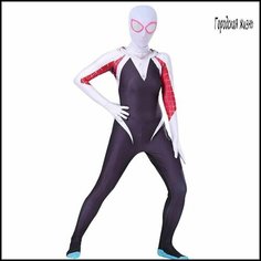 3D костюм паука Гвен Gwendolyn Maxine Stacy Zentai, Хэллоуин Spider Man Косплей костюмы для девочек Нет бренда
