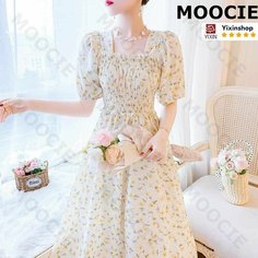 Платье MOOCIE Весна-лето 2025, размер XL, желтый