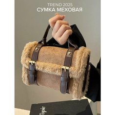 Сумка кросс-боди , коричневый Нет бренда