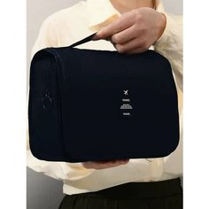 Косметичка 9х20, , черный Без бренда