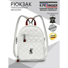 Рюкзак S.Fellinger, фактура зернистая, белый