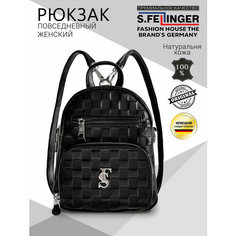 Рюкзак S.Fellinger, фактура зернистая, черный