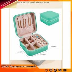 Подставка 10х5х10 см, , светло-зеленый Нет бренда