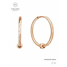 Серьги конго TALANT, красное золото, 585 проба, размер 15 мм, , золотистый Талант