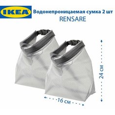 Сумка ИКЕА, 2 шт, серый Ikea