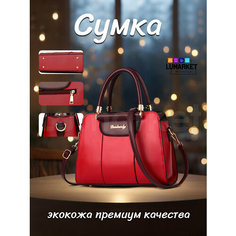 Сумка , красный Нет бренда