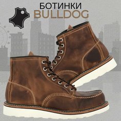 Ботинки MadBull, размер 45, brown
