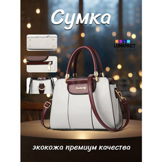 Сумка , серый Нет бренда