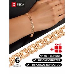 Браслет-цепочка TEKA, размер 22 см, розовый, желтый