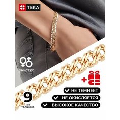 Браслет-цепочка TEKA, размер 20 см, желтый