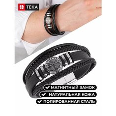 Плетеный браслет TEKA, размер 21 см, серый, черный