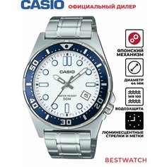 Наручные часы CASIO, белый