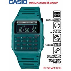 Наручные часы CASIO, синий