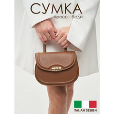 Сумка кросс-боди , фактура гладкая, коричневый Нет бренда