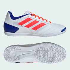 Футзалки adidas, размер 46, белый