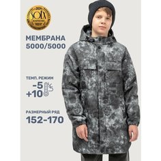 Куртка NIKASTYLE 4м6725, размер 152-76, графит