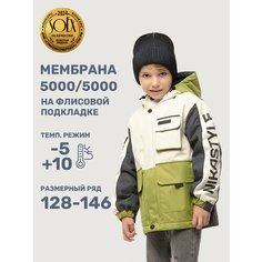 Куртка NIKASTYLE 4м4525, размер 146-72, белый