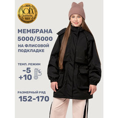 Парка NIKASTYLE 5м3625, размер 158-80, черный