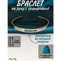 Браслет, серебристый, серый Нет бренда