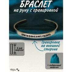 Браслет, серебристый, серый Нет бренда