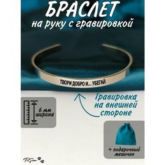 Браслет, серебристый, серый Нет бренда