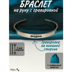 Браслет, серебристый, серый Нет бренда