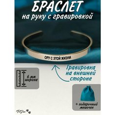 Браслет, серебристый, серый Нет бренда