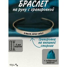 Браслет, серебристый, серый Нет бренда