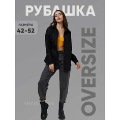 Рубашка SELEYA BETTER, размер 52, черный