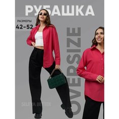 Рубашка SELEYA BETTER, размер 42, рoзовый