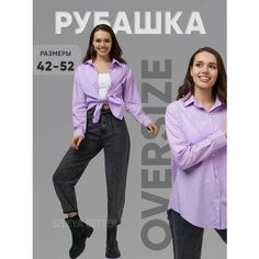 Рубашка SELEYA BETTER, размер 44, сиреневый