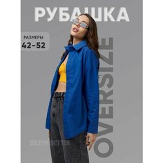 Рубашка SELEYA BETTER, размер 46, cиний