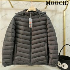 Пуховик MOOCIE, размер 2XL, серый
