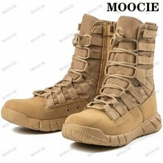 Ботинки тимберленды MOOCIE, размер 46, хаки
