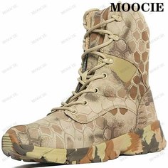 Ботинки тимберленды MOOCIE, размер 41, хаки