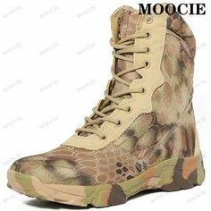 Ботинки тимберленды MOOCIE, размер 42, хаки