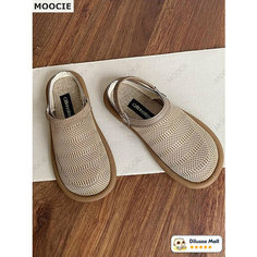 Босоножки MOOCIE, размер Длина стопы 23 см., Khaki