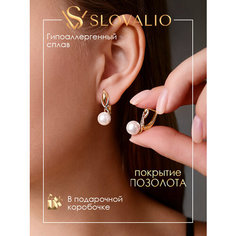 Серьги SLOVALIO, жемчуг имитация, искусственный камень, кристалл, фианит, размер 40 мм, золотистый